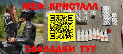 mdma Бузулук