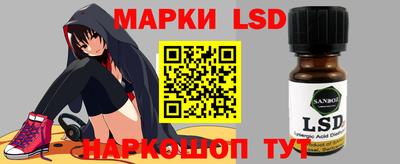 кокс Бугуруслан