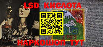 кокс Бугуруслан