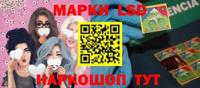 кокс Бугуруслан