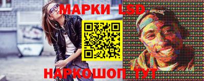 кокс Бугуруслан