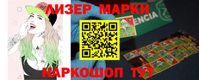 mdma Бузулук