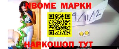 mdma Бузулук