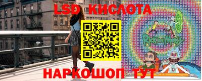 кокс Бугуруслан