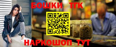 кокс Бугуруслан