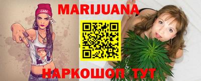 mdma Бузулук