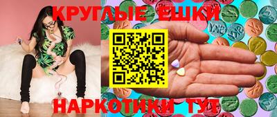 кокс Бугуруслан