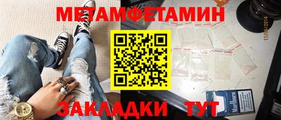 кокс Бугуруслан