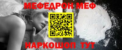 кокс Бугуруслан
